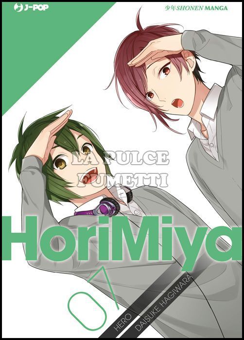 HORIMIYA #     7